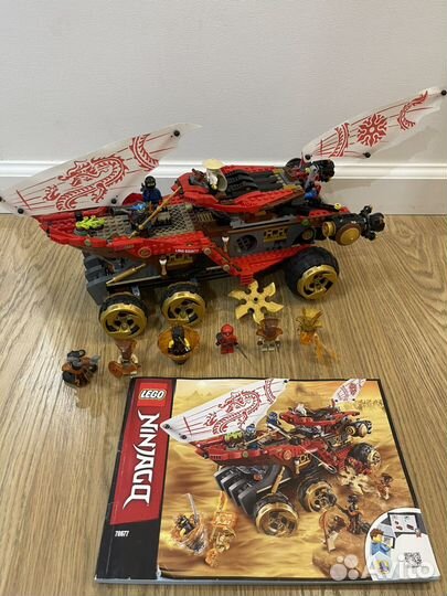 Lego ninjago Райский Уголок