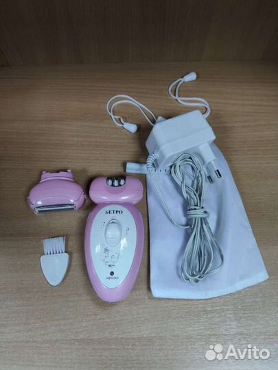 Эпилятор бетро