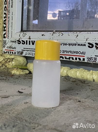 Ёмкость 50мл пластик 100шт