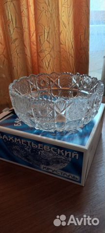 Хрустальная посуда