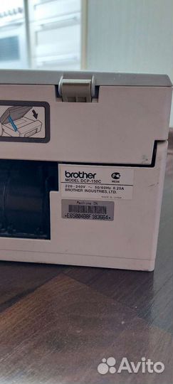 Принтер-сканер