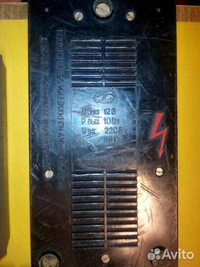 Блоки питания к советским магнитофонам СССР