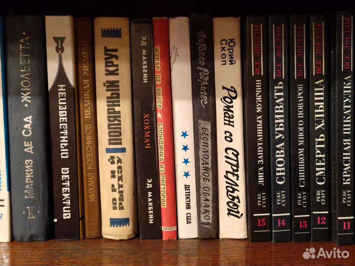 Книги 180 штук