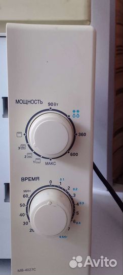 Микроволновая печь LG