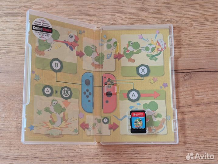 Yoshi's Crafted World (Switch)