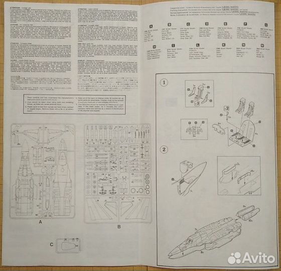 Сборная модель самолета 1 72: ’Су - 34’