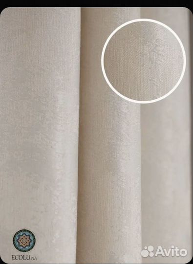 Шторы новые