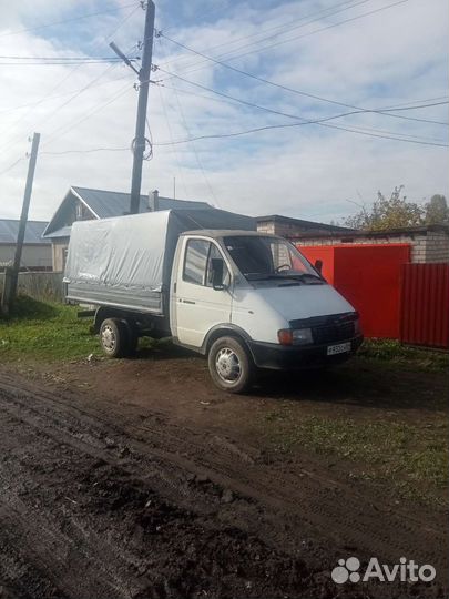 Грузоперевозки переезды