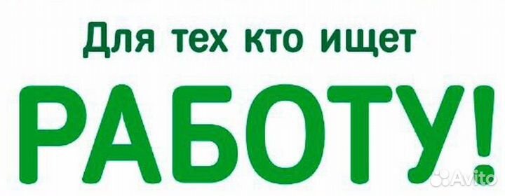 Кассир в сетевой магазин ул.Кораблестроителей