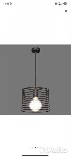 Светильник подвесной лофт металл