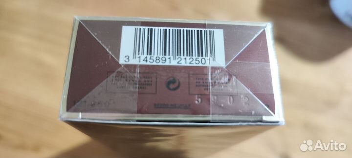 Dior homme эмульсия после бритья