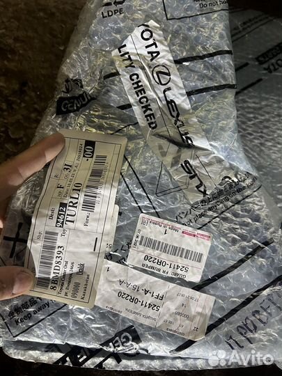 Защита бампера на rav 4