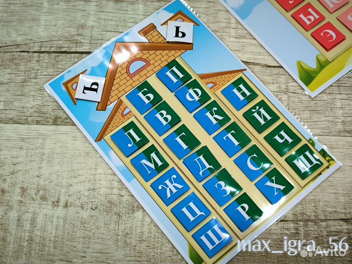 Развивающие игры на липучках