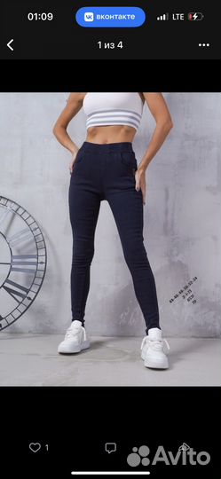 Мешок с вещяии