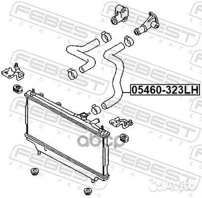 05460-323LH шланг радиатора Mazda 323 05460323