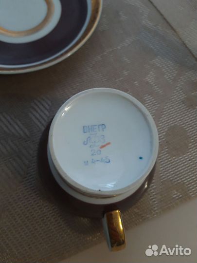 Чайная пара лфз