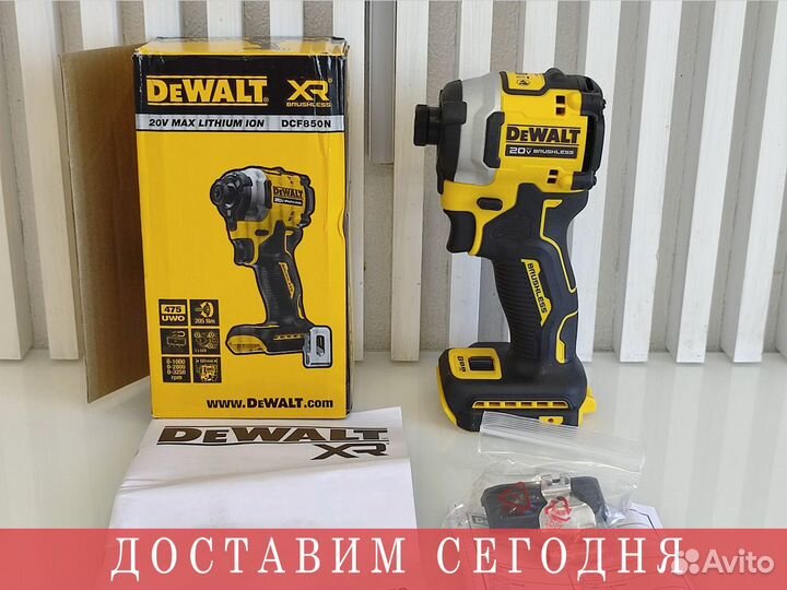 Импакт винтоверт аккумуляторный dewalt DCF 850 N