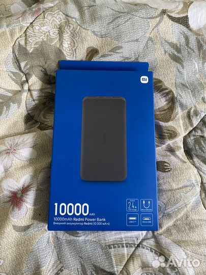 Повербанк xiaomi