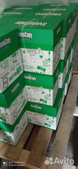 Офисная бумага белая Светокопи, Снегурочка А4,А3