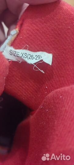 Коньки детские раздвижные