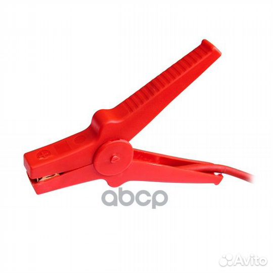 Провода для прикуривания 300A (2 м) 