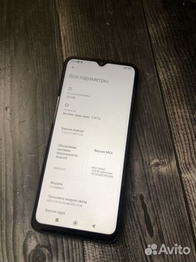Xiaomi Redmi 12C, 3/64 ГБ