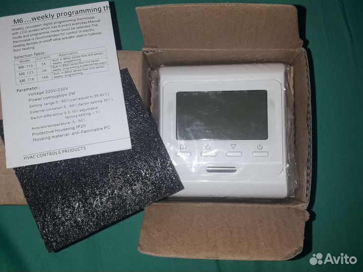 Терморегулятор М6.716