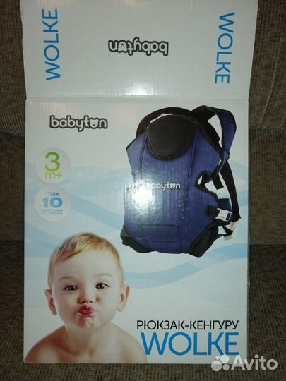 Рюкзак-кенгуру