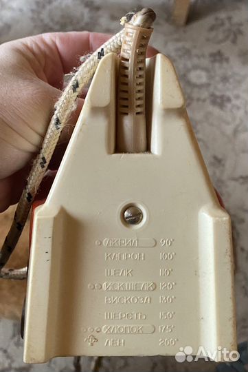 Утюги советские