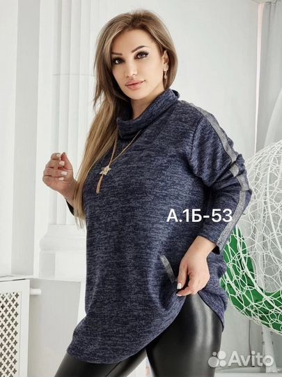 Кофта 56р до 68р