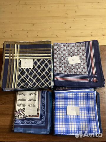 Носовые платки