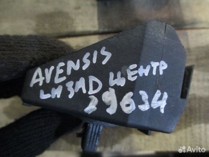 Кронштейн заднего бампера левый Toyota Avensis II