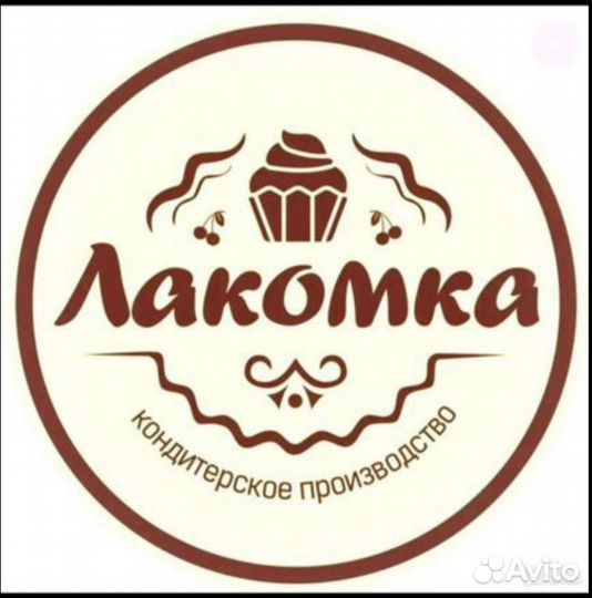 Кладовщик -наборщик