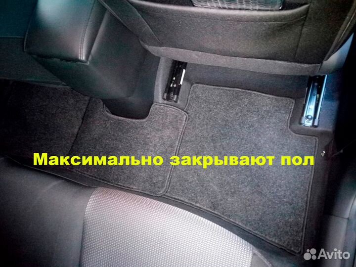 Коврики Toyota Corolla в салон ворсовые новые