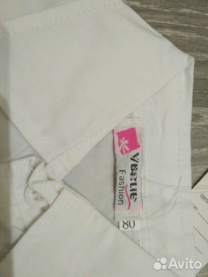 Костюм детский 74-80