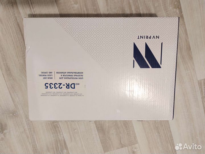 Фотобарабан