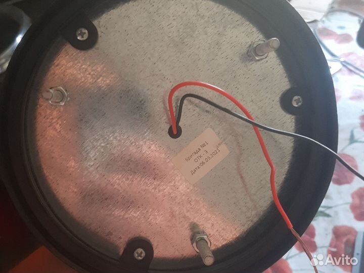 Проблесковый маяк 24в