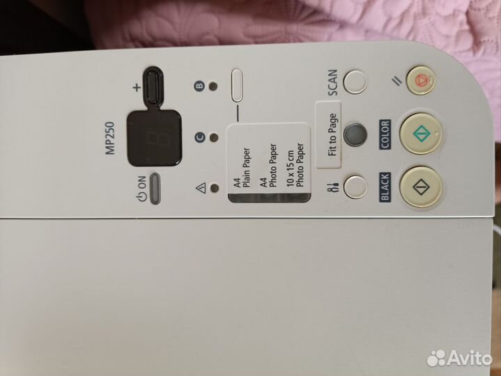 Принтер canon pixma mp250