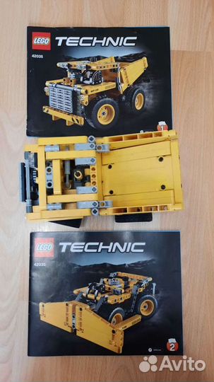 Lego Technic 42035