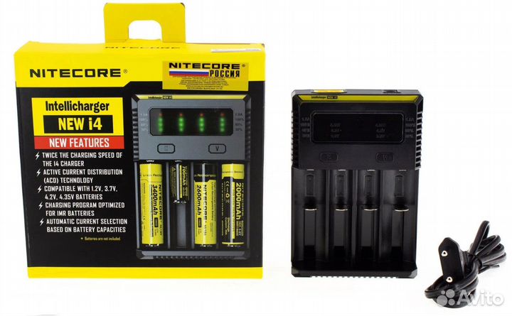 Зарядное устройство nitecore NEW I4 на 4 акб