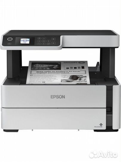 Мфу струйное Epson M2170, ч/б, A4, серый/черный