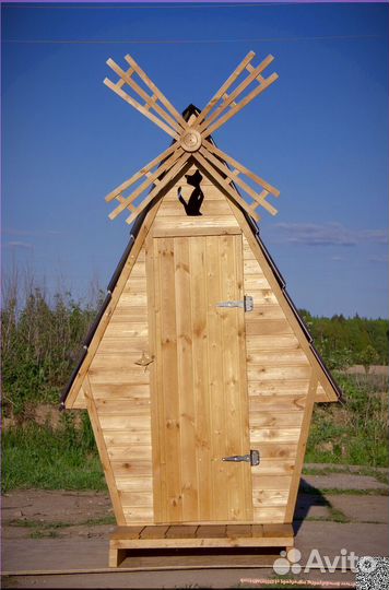 Уличный туалет PRO877