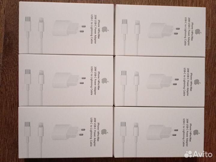 Зарядное устройство на iPhone 20w