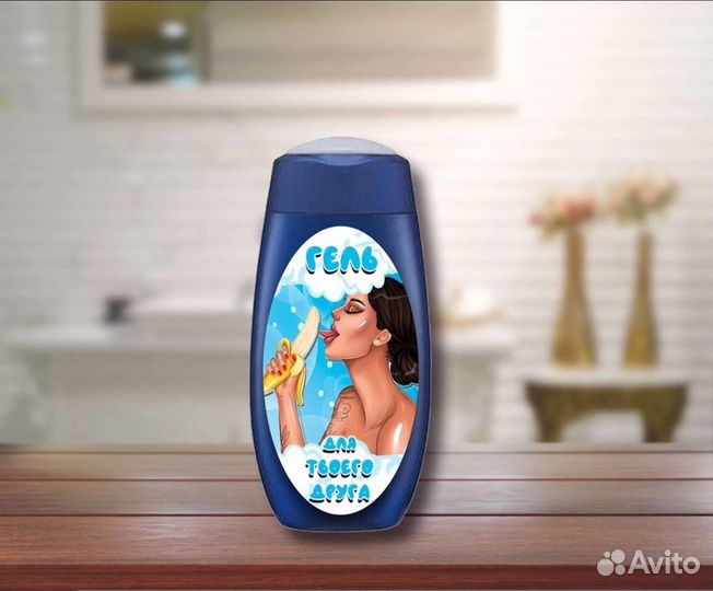 Наклейка на шампунь