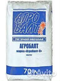 Торф агробалт