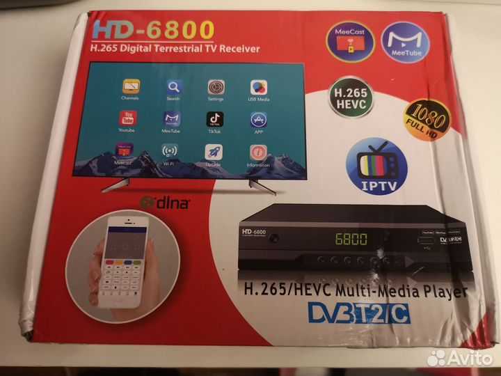 Тв приставка DVB T2 C