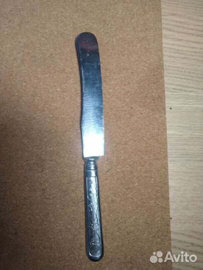 Столовые приборы Царская Россия