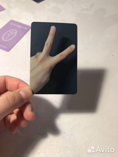 Офф карты Сын мин