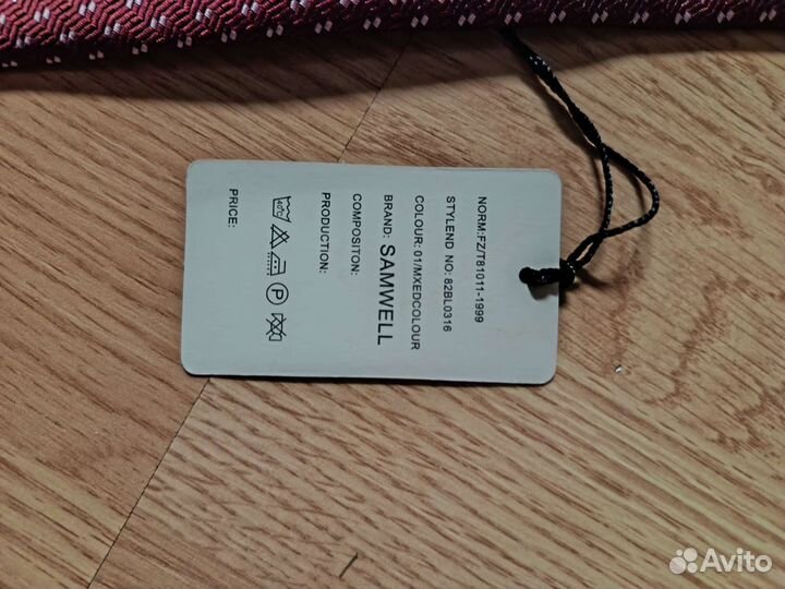 Галстук, платок, запонки. Набор