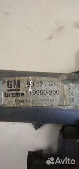 Стеклоподъемник электрический передний левый